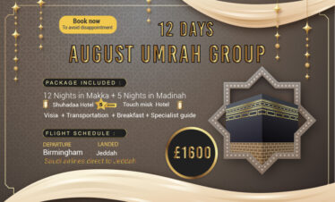 Umrah 27aug to 10 Sep from Birmingham